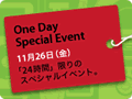 One Day Special Event